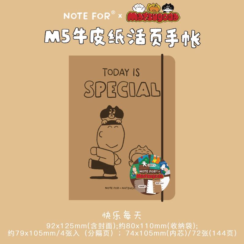 Office School Supplies Notepad Cartoon Christmas Sticky Notes Student Message Notepad Study Office Sticky Notes