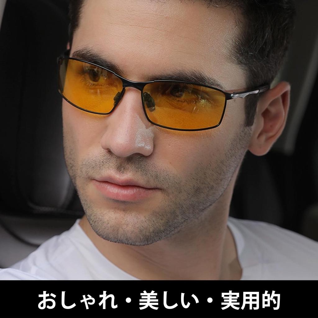 Luckinsell Night Driving UV400 Night Sports Ultra Yellow Lenses Men's Sunglasses, Protection, Sunglasses, Lightweight, Outdoor, Day/Night Use, (Black