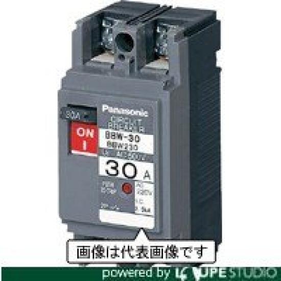 

Panasonic circuit breaker type 2P2E 15A BBW2152 BBW-60