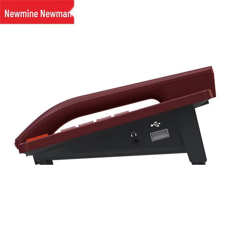 Newsmy HL2008TSD Landline Recording Phone (CN Version)