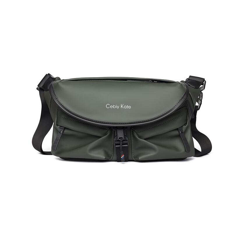 Функциональная кросс-боди сумка-мессенджер Li Shen