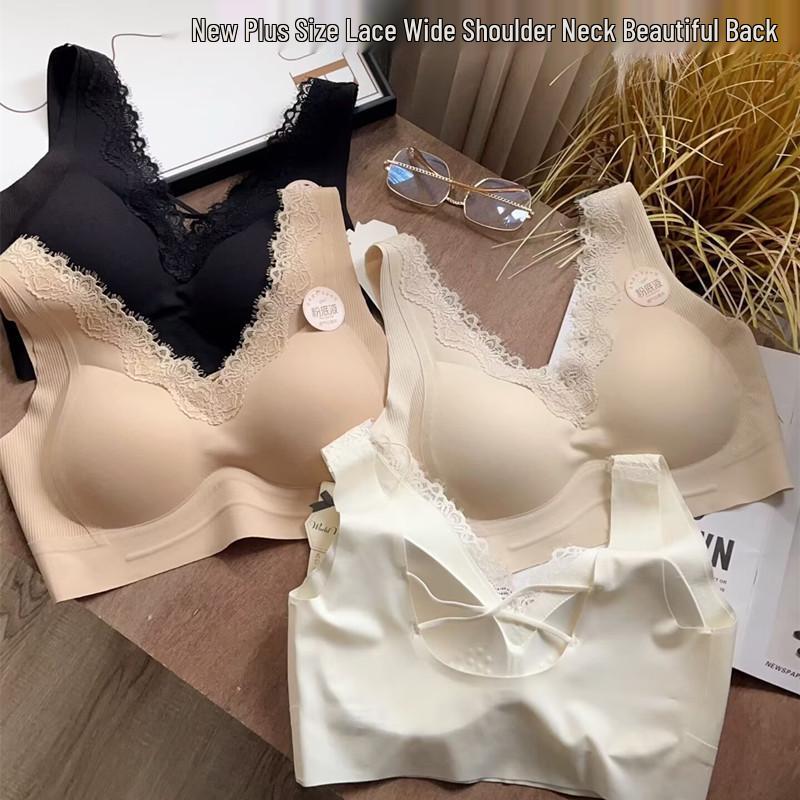 

Huizhi Xin 2639 Plus Size V-neck Lace One-piece Seamless Bandeau with Beautiful Back White