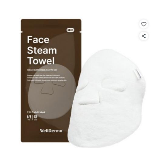 WELLDERMA Face & Cooling Microfiber Steam Towel Ivory 1pc