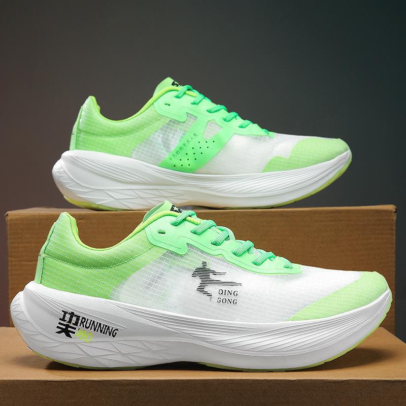 

Running shoes high elastic flying shadow lightweight running shoes breathable sports shoes men s deodorization and deodorization new breathable sports 44