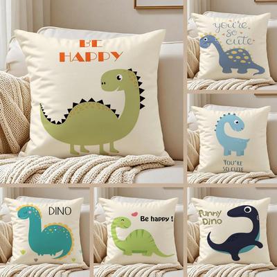Cute Funny Art Dinosaur Cushion Cover Pillowcase Anti-Dustmite Invisible Zipper Short Plush Sofa Cushion