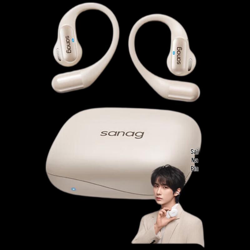 

SANAG G6S Open-Ear Bone Conduction Sports Headphones