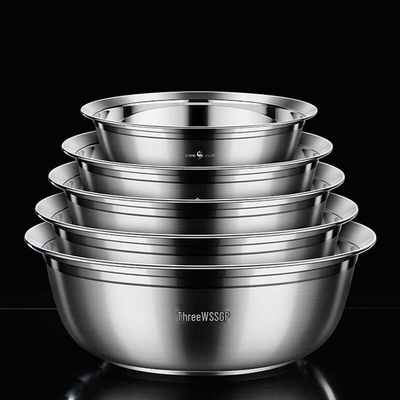 SSGP 316 Stainless Steel Mixing Bowl Set