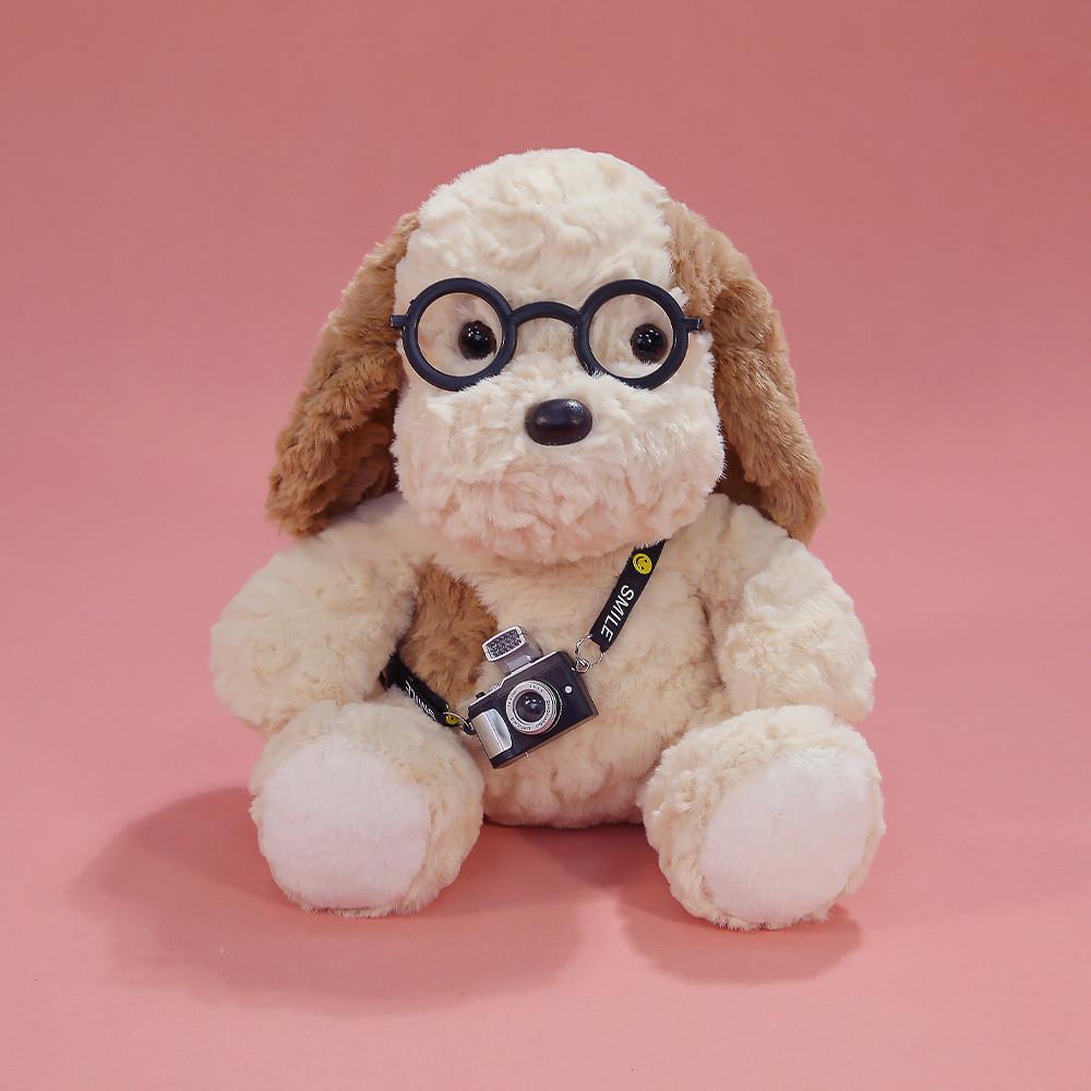 

Plush Dog Stuffed Animal Soft Polyester Fiber Toy For Kids And Collectors 15cm