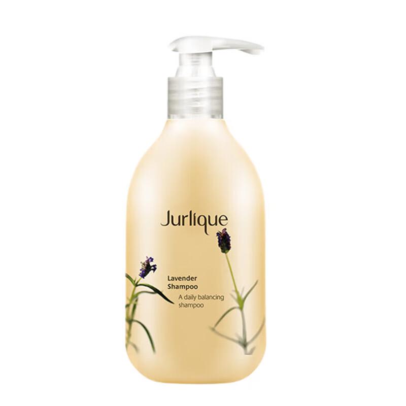 

Jurlique Lavender Aromatic Shampoo