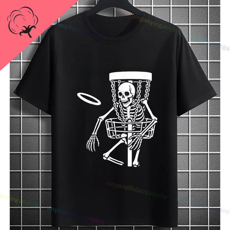 Lustiges Ich Liebe Es Wenn Meine Frau Mich Disc Golf Spielen Lässt Grafik T-Shirt 100% Baumwolle Kurzarm Humor Stil Lässiges Sport T-Shirt