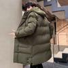 Herren Übergröße 8XL 7XL Parka Koreanischer Stil Business Slims Baumwollgepolsterter Mantel Winter Herrenmode Lässig Verdickte Baumwolljacke