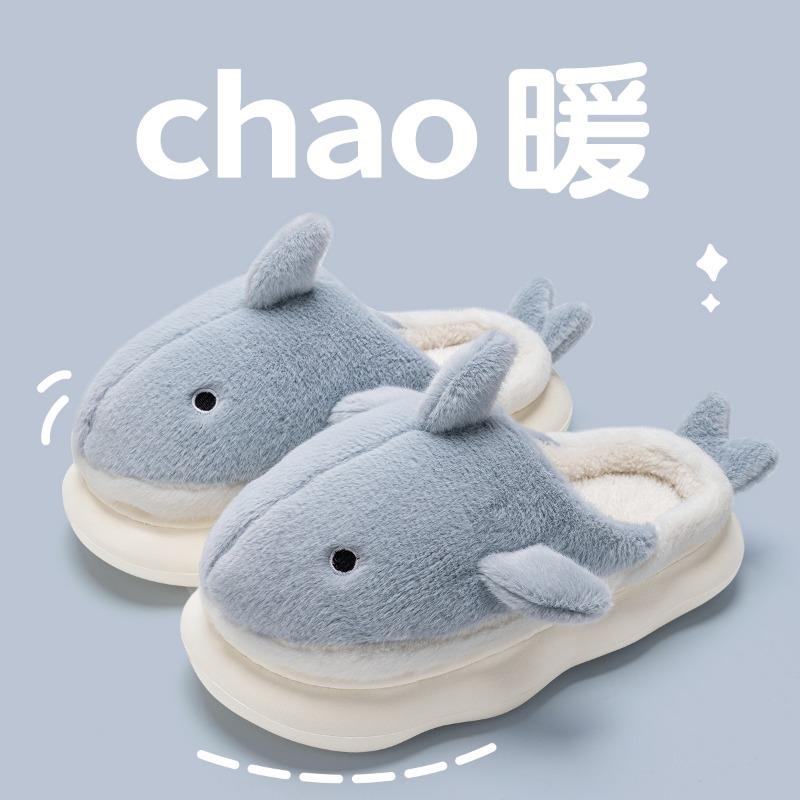 

Милые хлопковые туфли с китом мужские осенне-зимние домашние нескользящие и теплые зимние тапочки-мешки с мягкой подошвой и плюшем женские 36 -37 [Suitable for sizes 35-36]