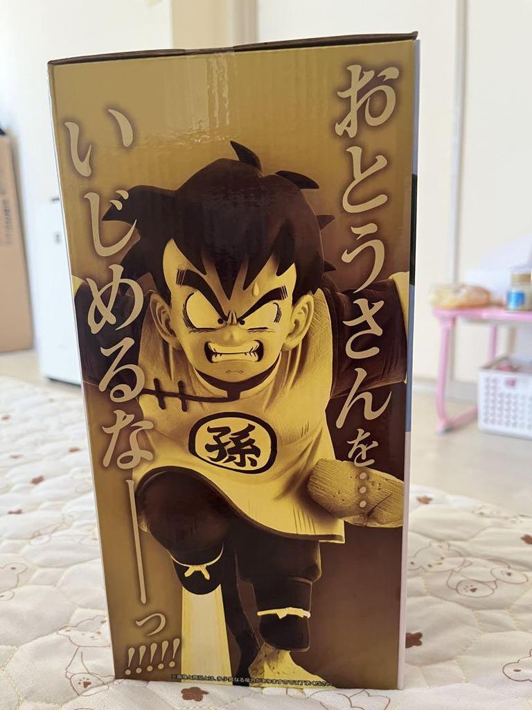 [USED] Dragon Ball Z Son Goku MASTERLISE PLUS C Prize