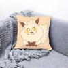 Palworld PD GAME Cushion Cover Premium Comfort Reversible Pillow Cove -Two In One Design for Any Room & Car Interior