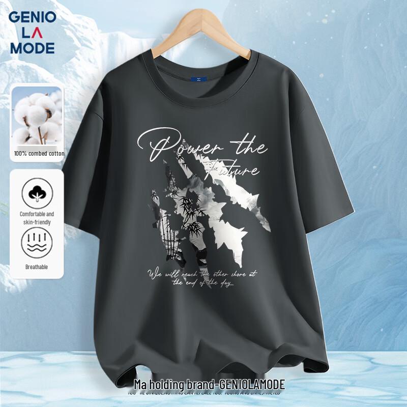 GENIOLAMODE Men s Loose Fit Round Neck Pure Cotton Short Sleeve T-Shirt L