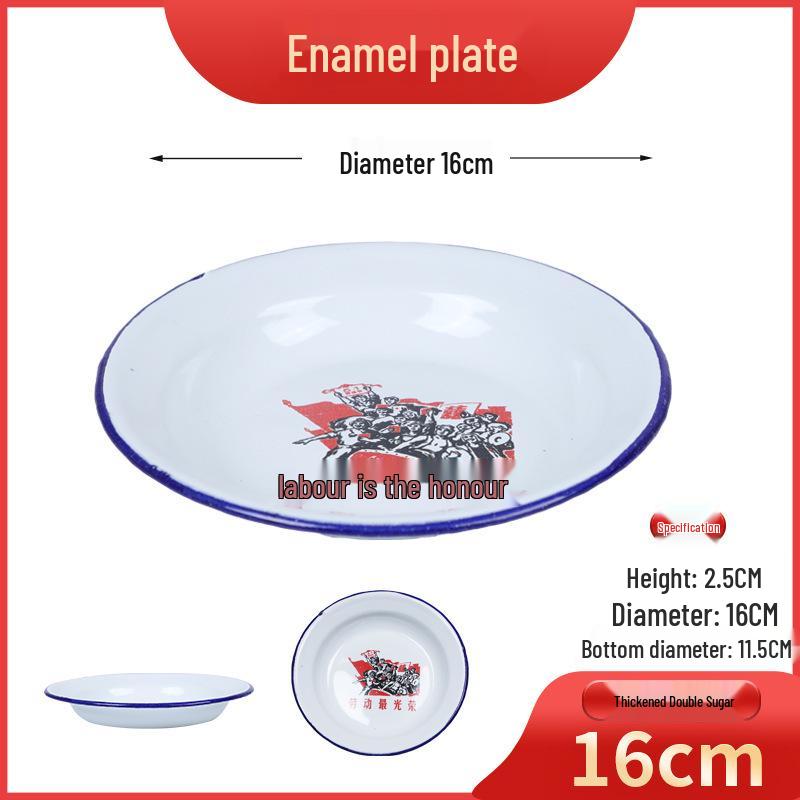 Retro-Emaille-Teller: Nostalgische Street Food Hot Pot und Mala Tang Beilagenteller
