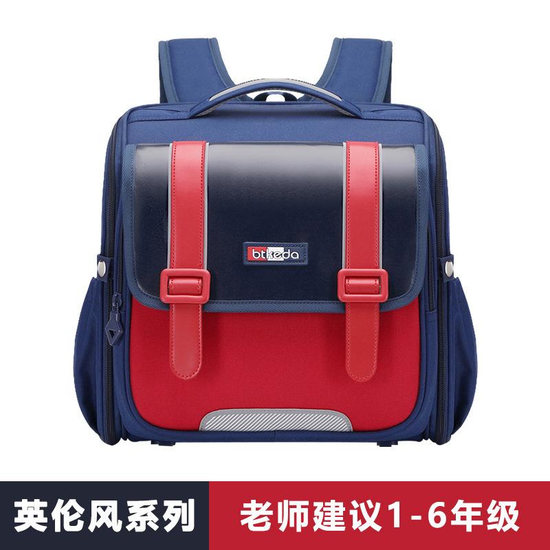 School bag horizontal board, primary school school bag, boys children s school bag, girls backpack
