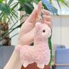 Mini Alpacas Themed Key Ring Cute And Practical Addition To Your Essential Lightweight Keychain Accessory
