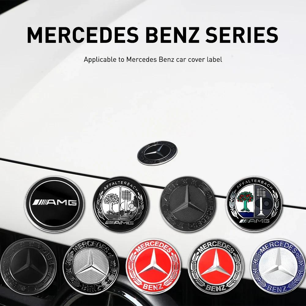57MM ABS Car Front Emblem Cover Stickers Auto Decoration Accessories For Mercedes Benz AMG AMG A B C Class GLA CLA GLB W447 W204