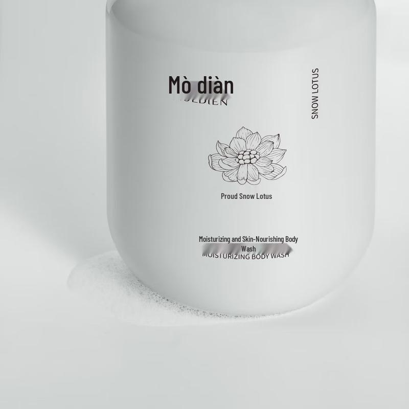 Modian Snow Lotus Moisturizing Body Wash