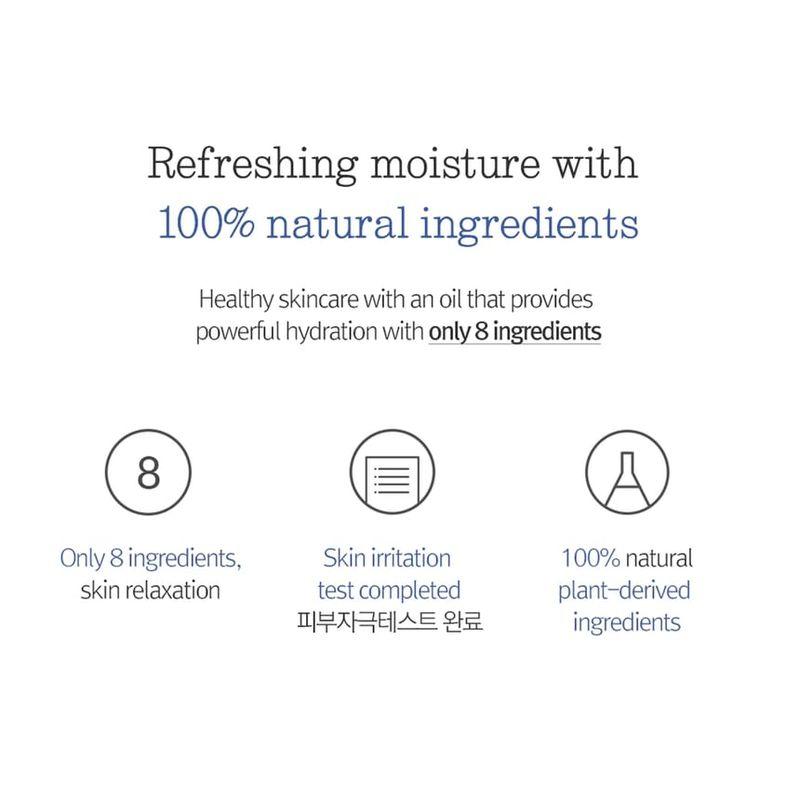 Pyunkang Yul - Oil 26ml