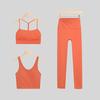 LULU Original Three-Piece Yoga Set: Beautiful Back Y/U-Shaped Vest & Quick-Dry, Breathable Nine-Point Pants for Women