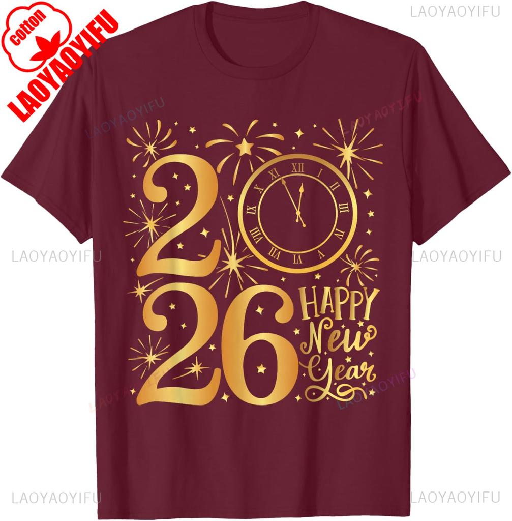 Happy New Year Party 2026 Family Matching Unisex Printed TShirt Tops High Quality Cotton Crewneck Casual Style Shortsleev