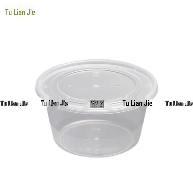 Disposable Round Food Container with Lid