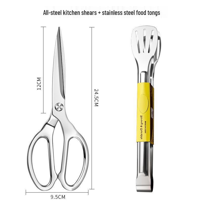 Heavy-Duty Stainless Steel Kitchen Scissors for Chicken and Fish