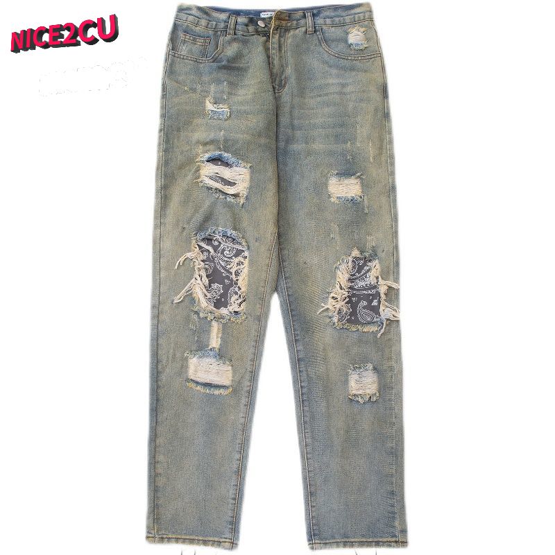 New Patch Jeans 