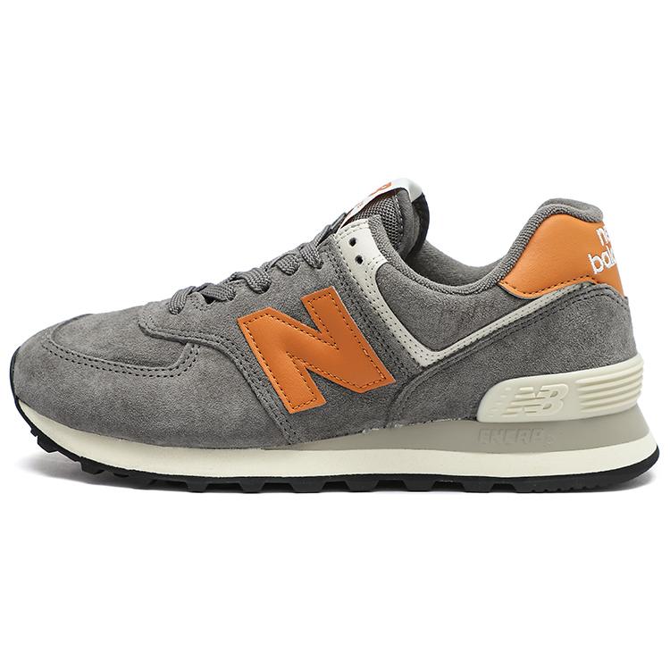 

New Balance 574 Gray Yellow 37.5