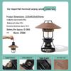 Mobi Garden Star LED Camping Lantern