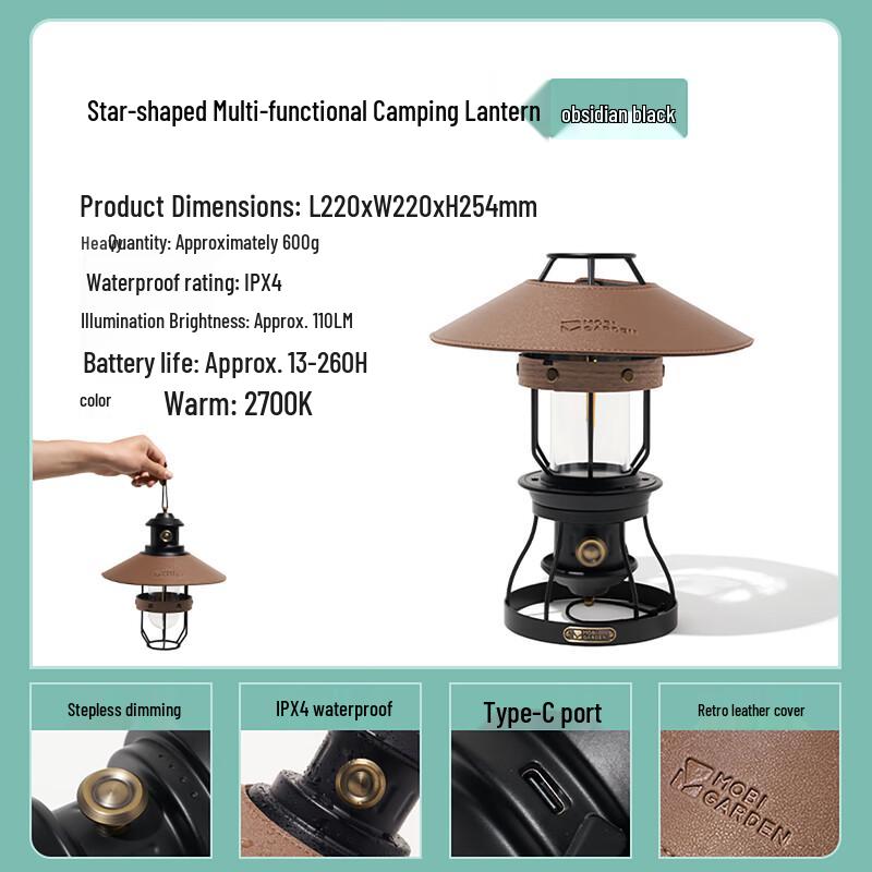 Mobi Garden Star LED Camping Lantern