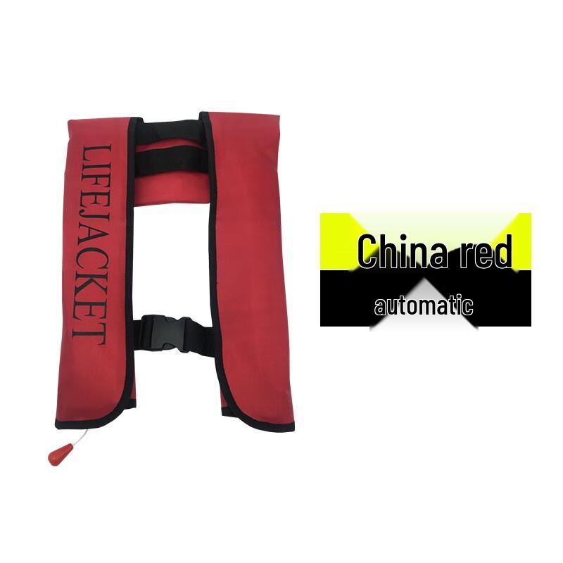 SANSHENG Automatic Inflatable Life Vest Adult One Size