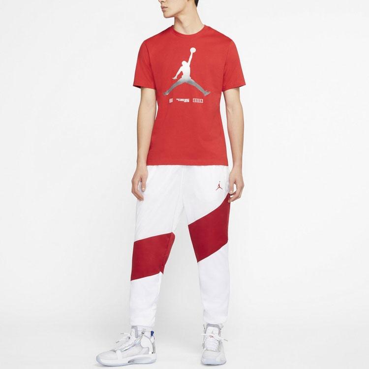 Men's Air Jordan Casual Cozy White Sports Pants/Trousers/Joggers CI7922-100