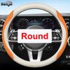 Leather Car Steering Wheel Cover for Ssangyong Rexton  Korando KJ C Sports Korando C300 2011 -  Auto Interior Accessories