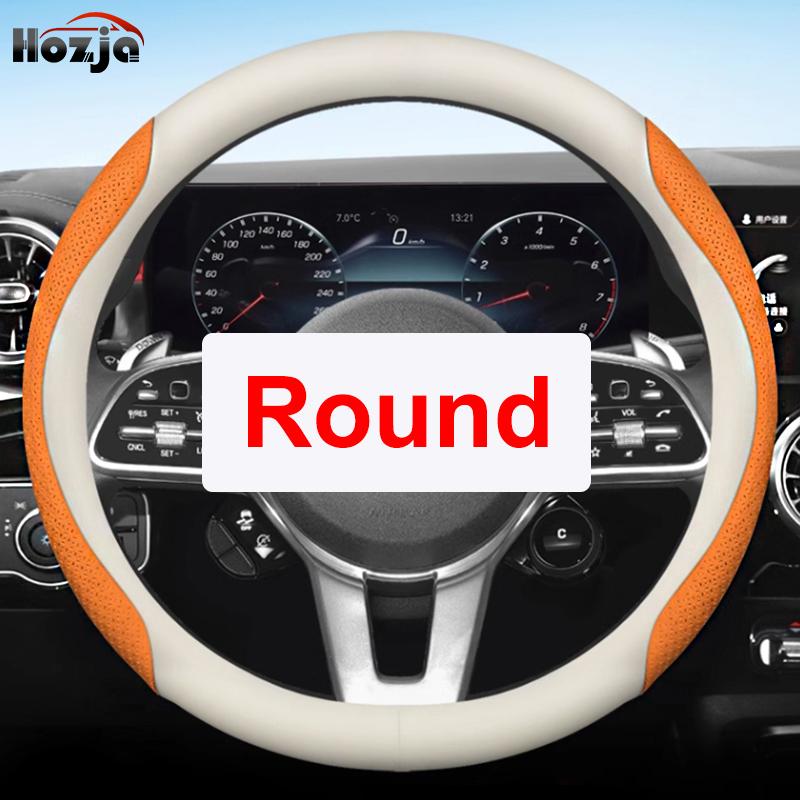 Leather Car Steering Wheel Cover for Ssangyong Rexton Korando KJ C Sports Korando C300 2011 - Auto Interior Accessories