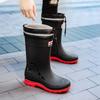 High-end Rain Shoes Men's Closed Rainproof Waterproof Shoes High Rain Boots Takeaway Rider Special Rubber Shoes Fishing Shoes