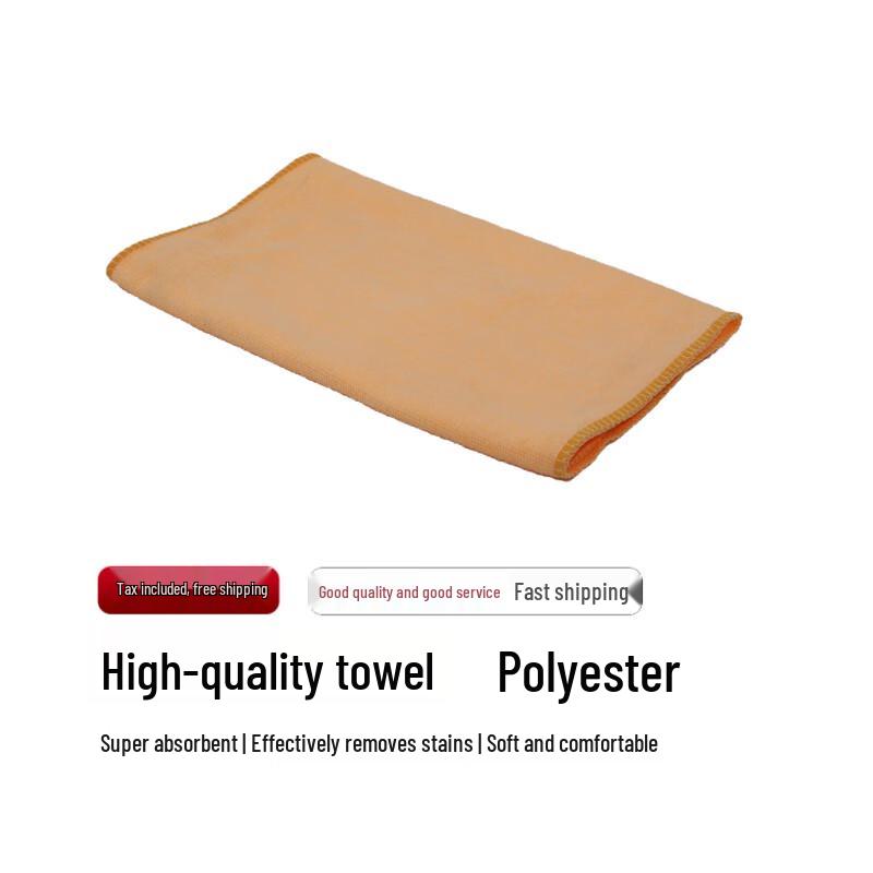 Langxi Polyester Absorbent Hotel Towel