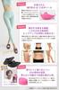 Tomjen Diet Slippers Exercise While Wearing These Beautiful Legs and a Toned Body at the Same Healthy Healthy Core Diet Recommended Size Pink