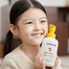 ATOPALM Kids Honey Face Lotion 300ml AUTHENTIC STORE