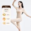 Ultra Thin Seamless Underwear Set for Women, Winter Thermal Base Layer Pajamas