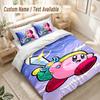Kirby Bedding Set, 1 Duvet Cover & 2 Pillowcases Soft Comfortable Bedroom Home Textile Decor