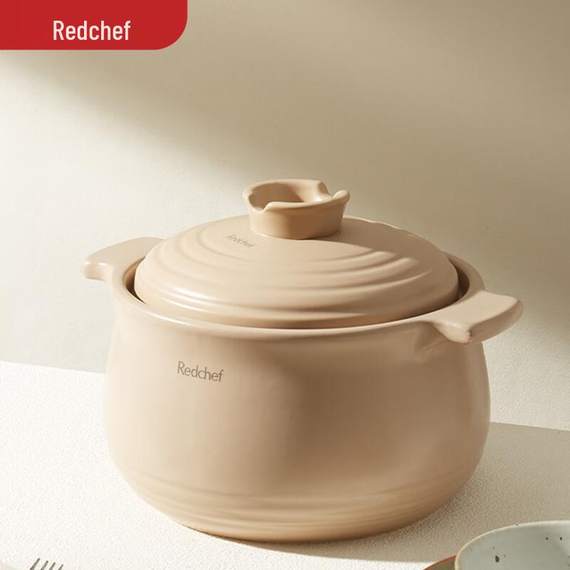 Hongchu Ceramic Stew Pot