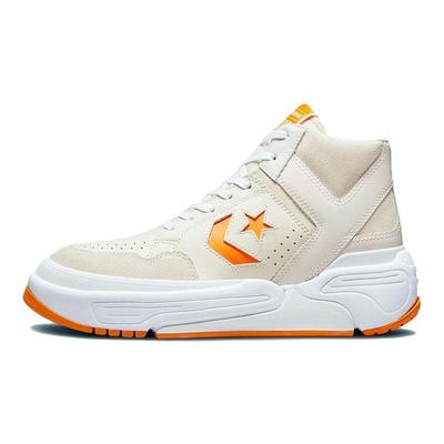 Buty sportowe unisex Weapon CX Mid Egret Sun Ray Białe A00975C