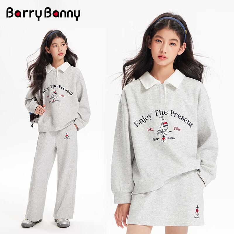 BARRY BANNY Girls  Polo Neck Sports Sweatshirt 120