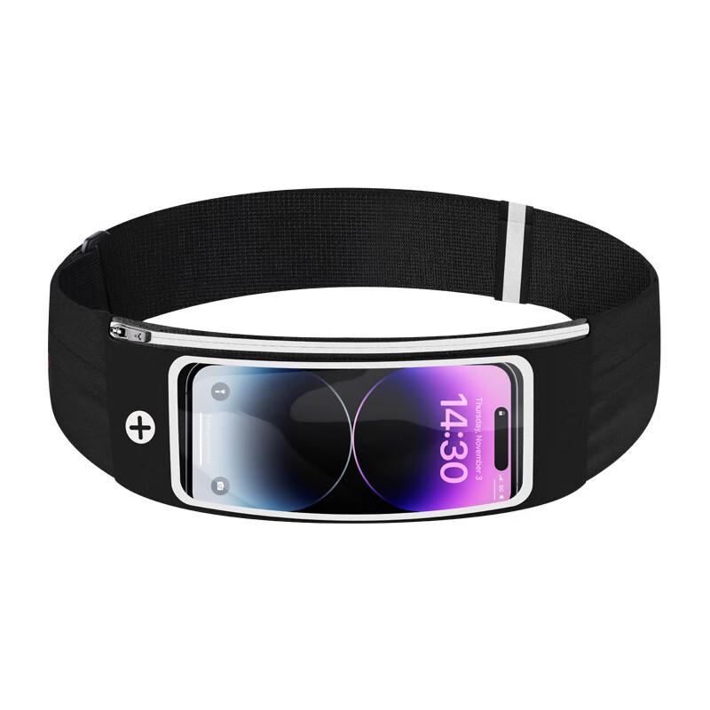 Shiyi Waterproof Running Phone Waist Pack