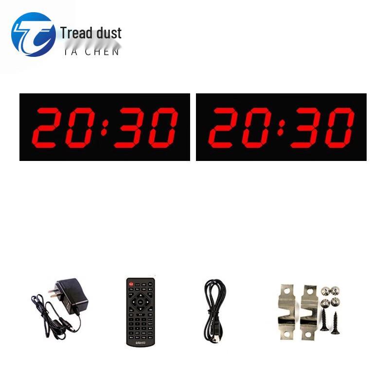 Double-Sided LED Digital Sports Timer