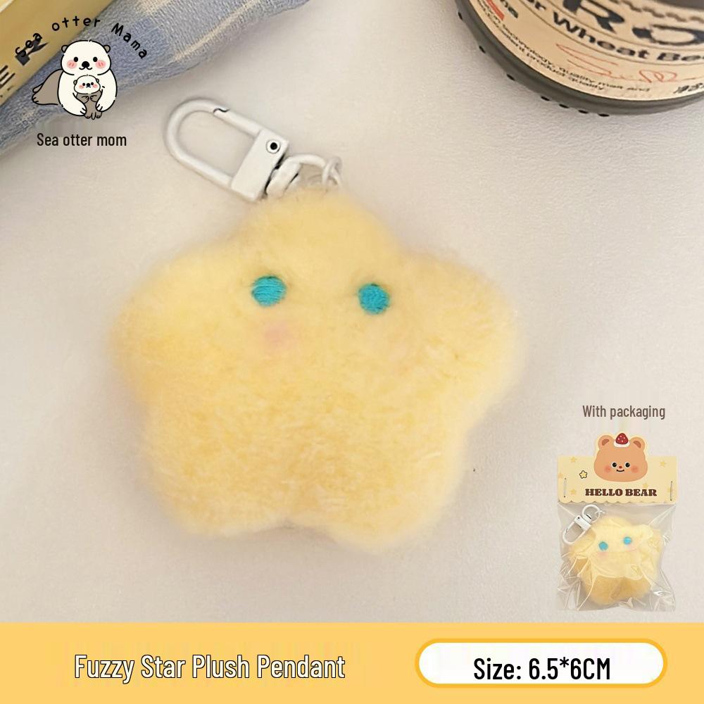 Плюшевая брелок-кукла Звезда Луна: Милый Брелок для Рюкзака и Подарок для Пары