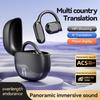 M62 Open-Type AI Translator Bluetooth Earbuds with Smart Display and Ultra-Long Battery Life